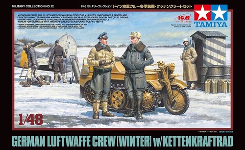 Tamiya 32412 48 wwii - 1/48,