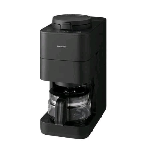 Cafetière entièrement