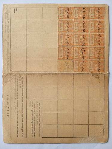 Timbres socio postaux - (17),