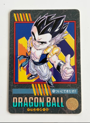 Dragon ball carddass visual - dragon,