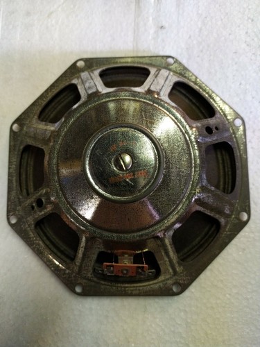 Philips speaker large - 16.5,