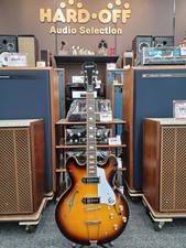 Guitare électrique EPIPHONE