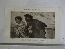 Image pieuse les apotres