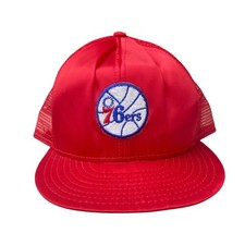 AJD Supersatin Casquette