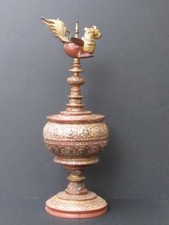 Ancien Offertoire hsun-ok en