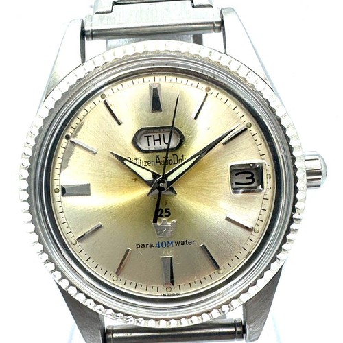 Montre citizen automatic 4101 - montre,