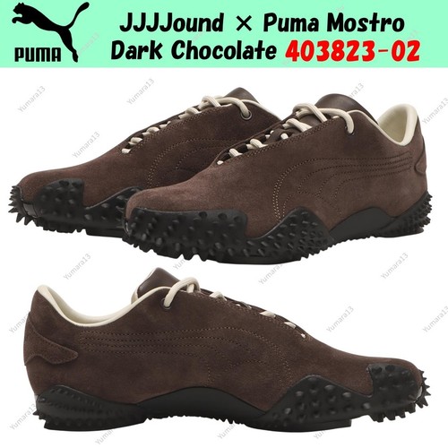 Taille homme jjjjound puma - taille,