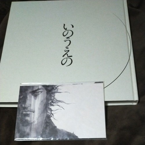 Inoueno mangetsu art - mangetsu, book