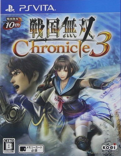 Koei tecmo games samurai - koei,