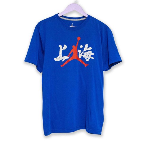 Shirt jordan bleu avec - jordan,