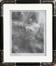 Douglas Hofmann,Petit Matin