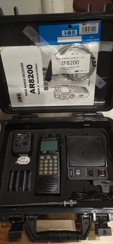 Aor ar8200 mk3 - aor,