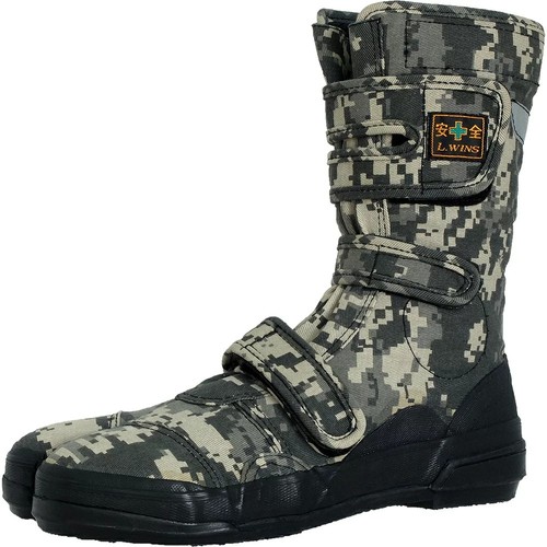 Bottes travail de - de,