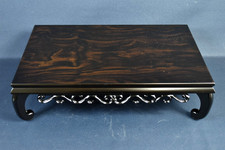 Ancien présentoir vase