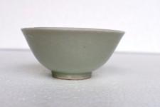 Bol De Thé En Porcelaine