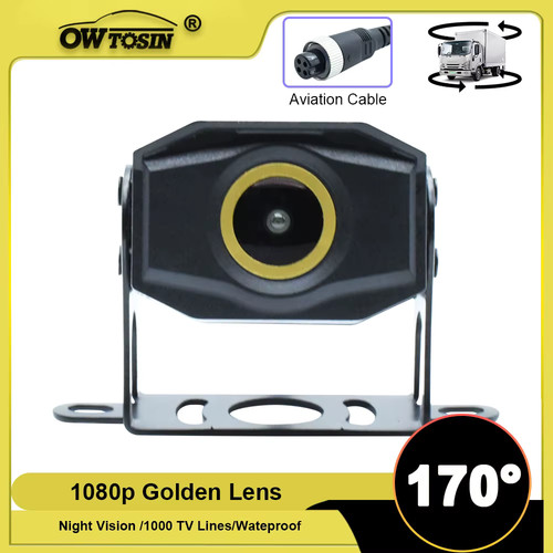 Caméra recul ahd 1080p - recul,