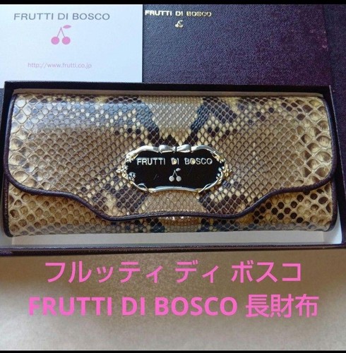 Portefeuille marque luxe - marque,