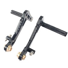 Pédale universelle réglable