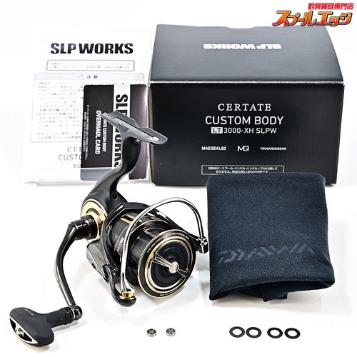 Near mint daiwa slp - mint,