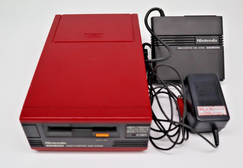 Nintendo famicom disk - nintendo,