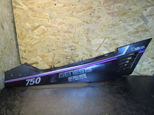 Carénage de selle droit Yamaha FZ 750 FZ750  2MG