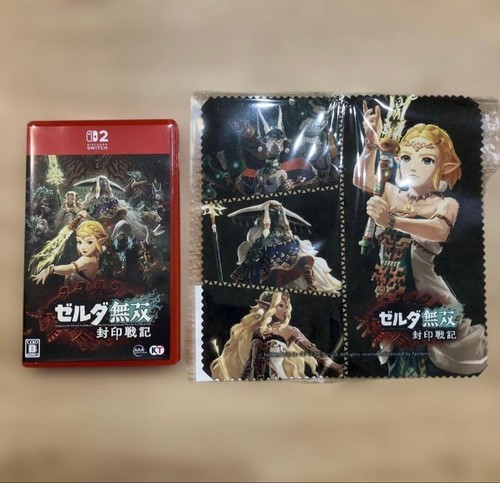 Zelda musoufuin senki hyrule - musoufuin,