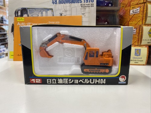 Shinsei mini power 1 - "mini, power"