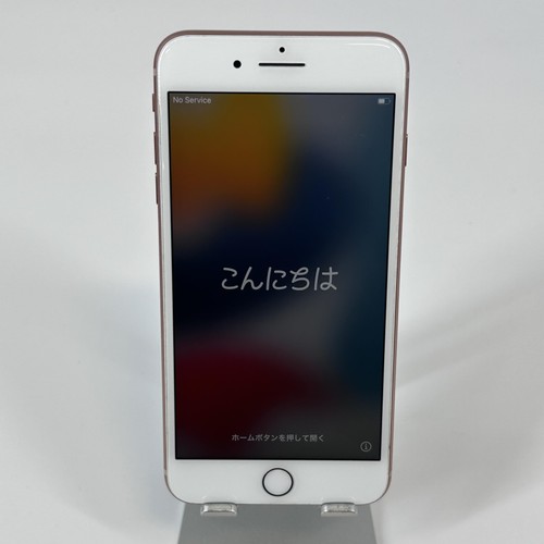 Apple iphone plus gold 64gb - plus,