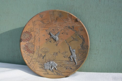 Plat ancien bronze du - plat, en