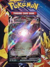 Roigada De Galar Vmax 100/198