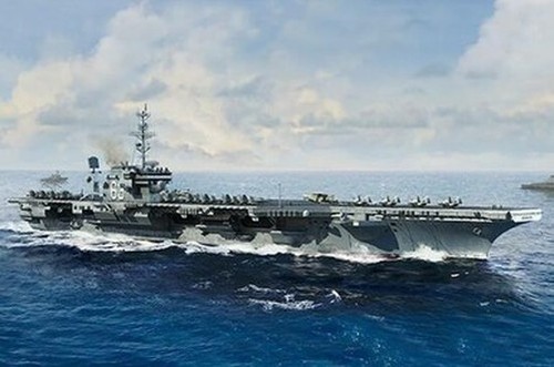 Trumpeter 6714 maquette 700 - 6714, 1/700