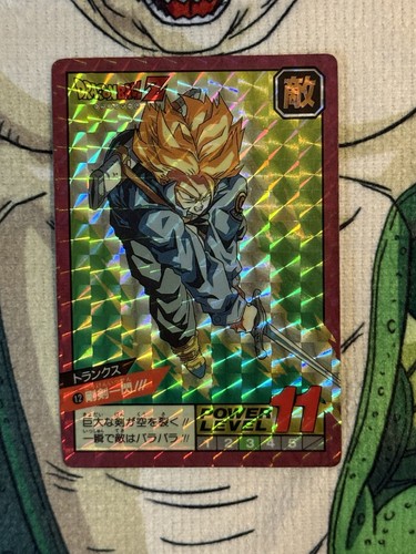 Dragon ball carddass - dragon,