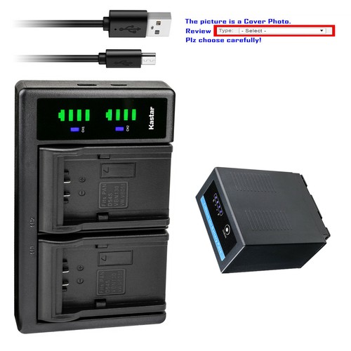 Kastar battery ltd2 usb - battery,