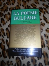 La poésie bulgare, anthologie