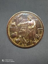 Broche en BRONZE animalier