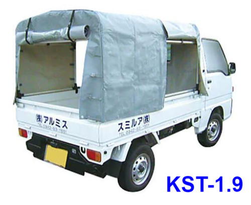 Tonneau cargo bed cover - cargo,