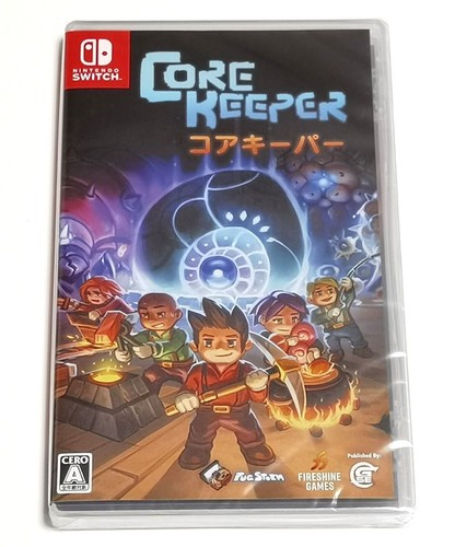 Core keeper - core, switch)