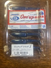 Leurres One Up Shad 2 Paquets 