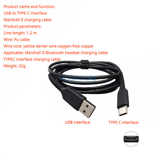 Charging cable for marshall - for,