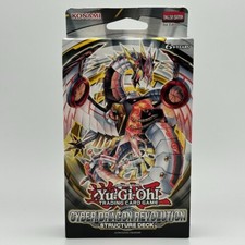 Yugioh Cyber Dragon