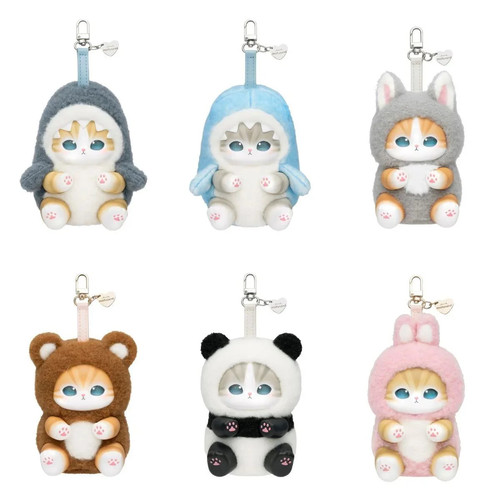 Mofusand porte clé peluche - mofusand, porte-clé