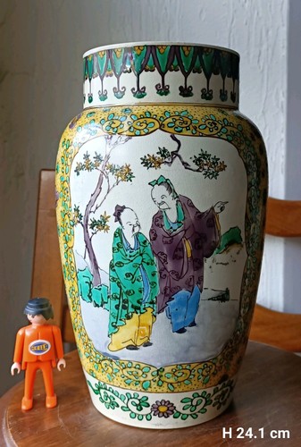 Japon vase porcelaine - japon, en