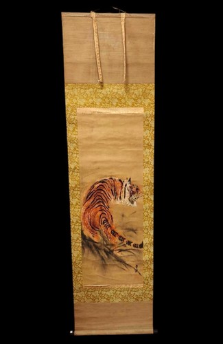 Kakejiku japonais rideau - kakejiku,