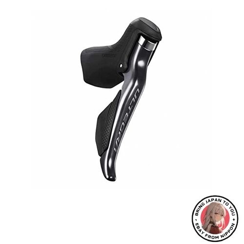 Shimano ultegra di2 r8150 - ultegra, st-r8150-r