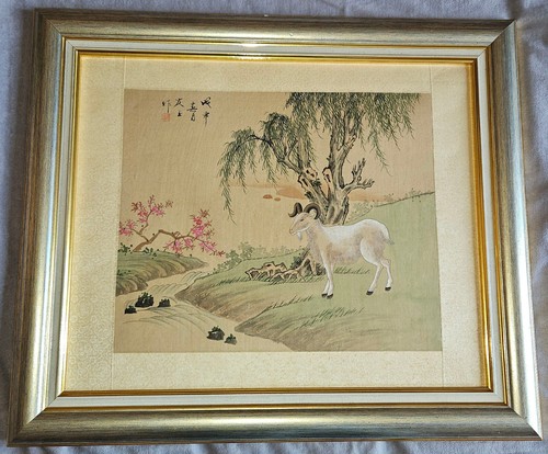 Peinture chinoise sur - , soie