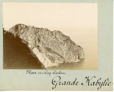 Algérie, Béjaïa, Grande