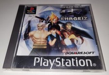 Sony PlayStation 1/PS1 - God