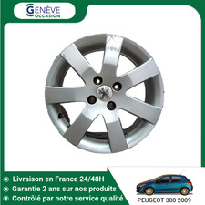 🇫🇷 JANTE ALUMINIUM