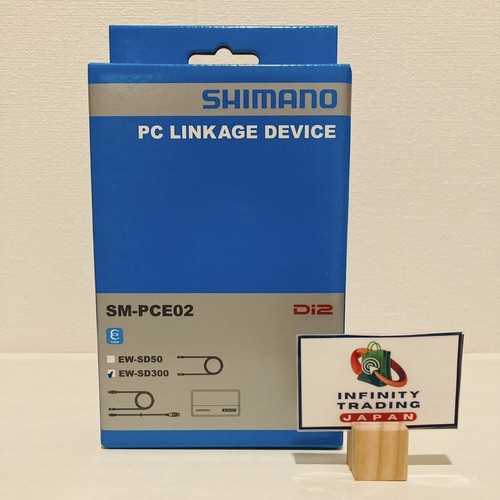 Shimano pce02 linkage - sm-pce02,