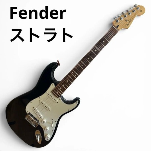 Fender electric guitar - electric,